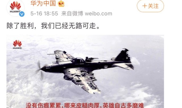  基尔施豪森逆境爆发，绝境逢生展现坚韧品格