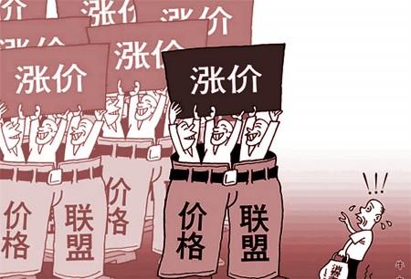  联盟严打假摔行为，新规实施引热议  